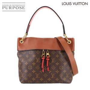 Louis Vuitton Monogram Tuileries Besace Shoulder Bag Camel Brown Leather